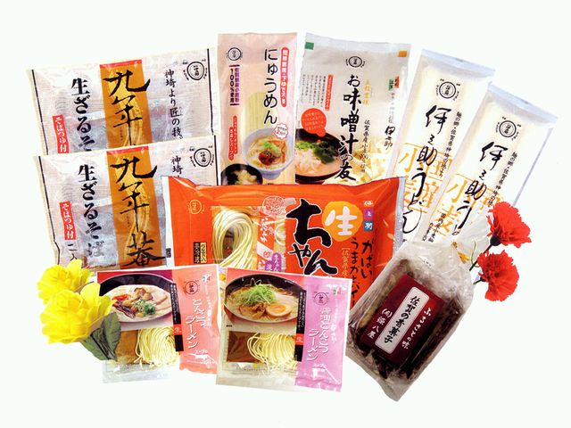 期間限定！父の日セット